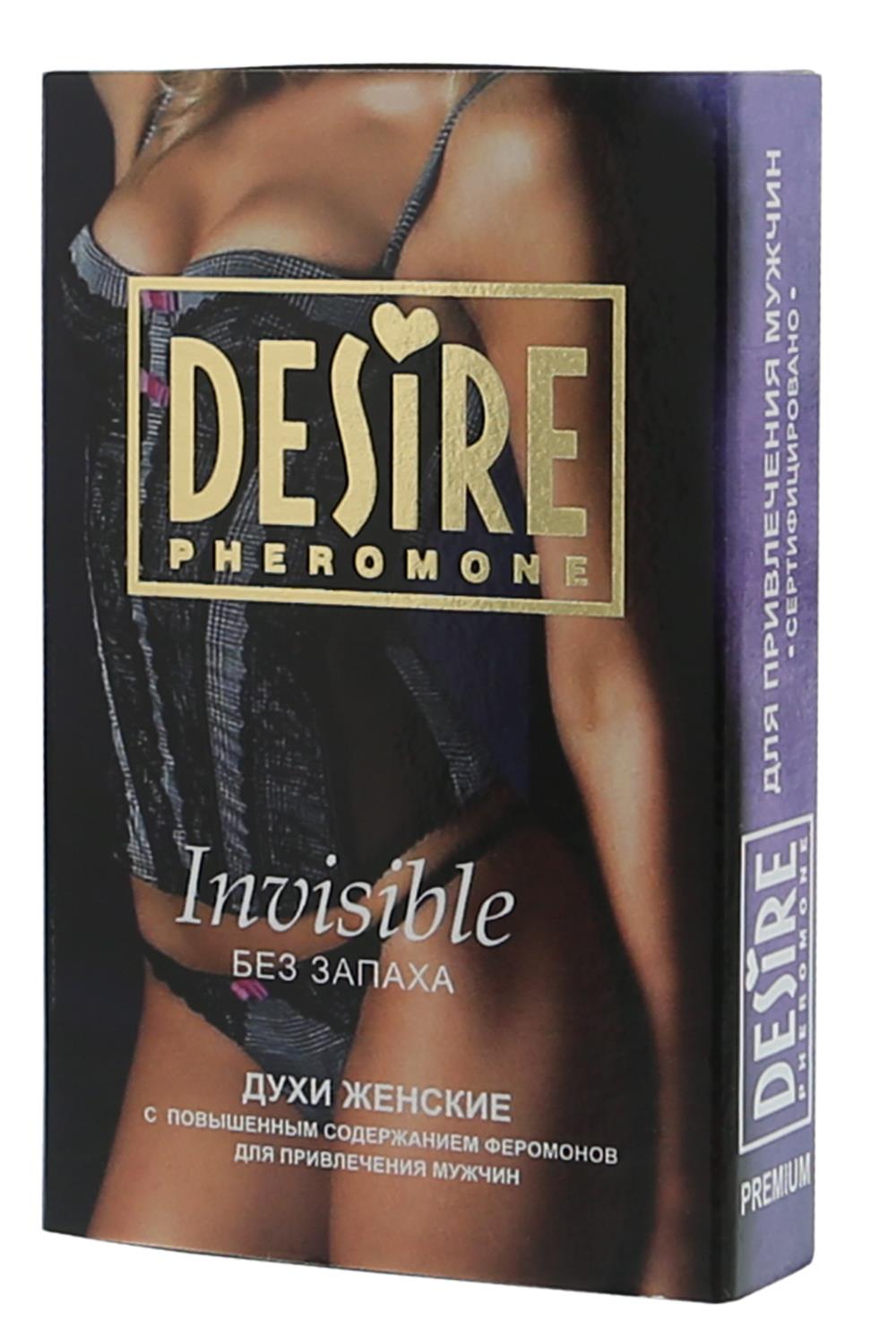 PHEROMONES WITHOUT FRAGRANCE WOMEN 5ML