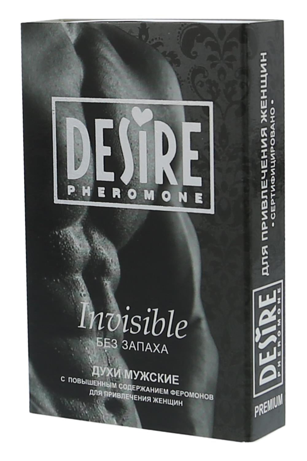 PHEROMONES WITHOUT FRAGRANCE MEN 5ML