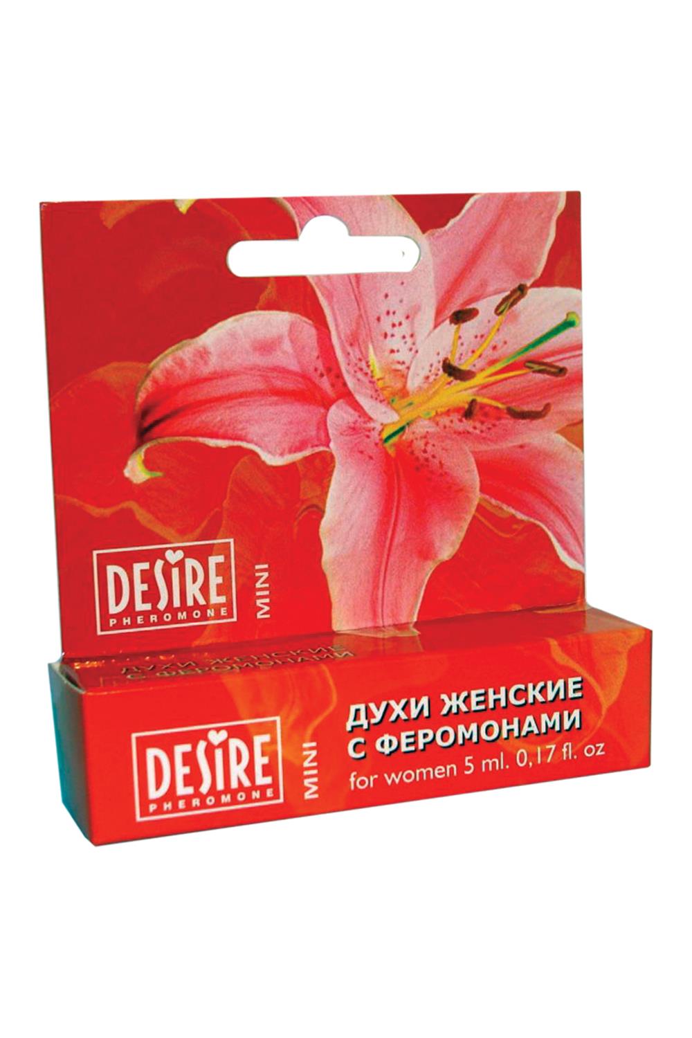 DESIRE FOR WOMEN MINI 5 ML