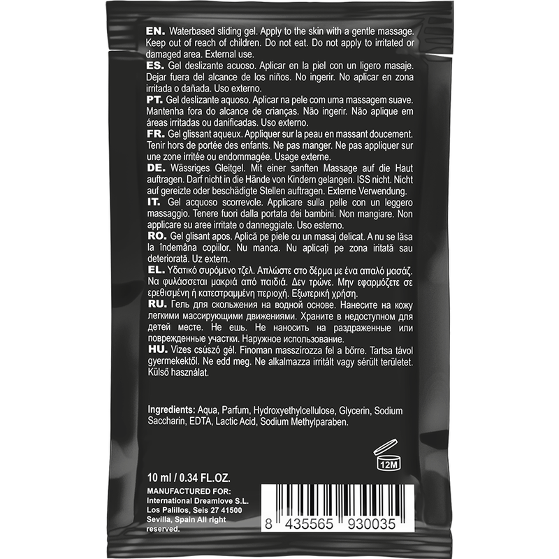 Coquette Cosmetics – Lubrifiant kissable base deau de fraise poche 10 ml