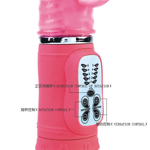 BAILE - CUTE PASSION Crawling BUNNY 10F 27 CM