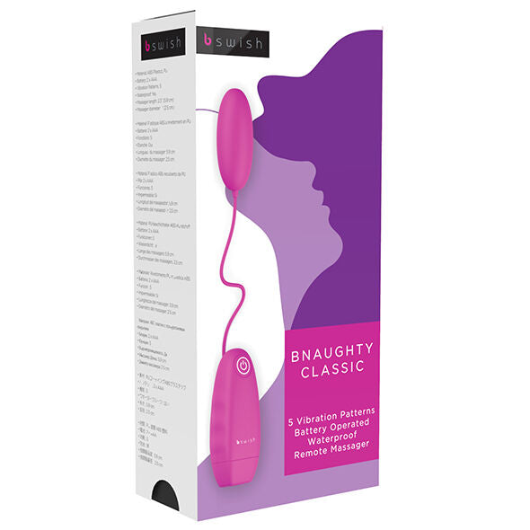 B SWISH - BNAUGHTY CLASSIC VIBRATING BULLET CHERRY