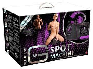 Sex Machine
