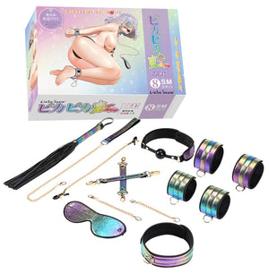 LS Vivid Rainbow