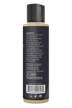 SENSUVA ME AND YOU MASSAGE OIL ISLAND PASSION 125ML