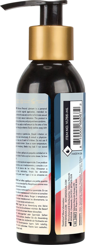 SENSUVA ULTRA–THICK WATER-BASED PERSONAL LUBRICANT STRAWBERRY 125ML