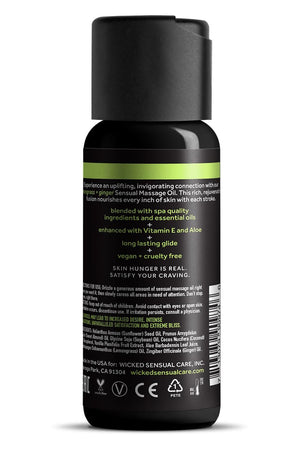 WICKED SENSUAL MASSAGE OIL LEMONGRASS GINGER 120ML