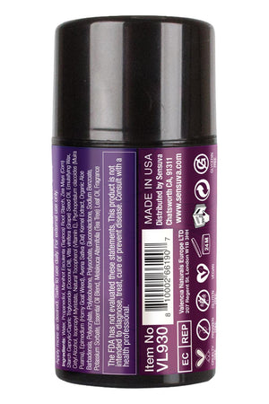 SENSUVA BODY POWDER CREAM SWEET SECRETS 50ML