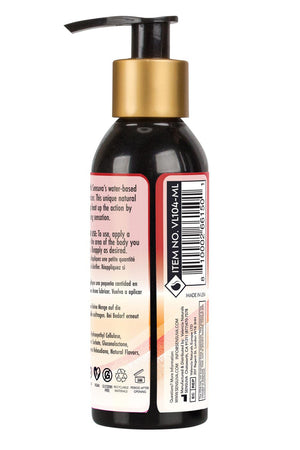 SENSUVA HEAT WAVE WARMING PERSONAL MOISTURIZER 125ML