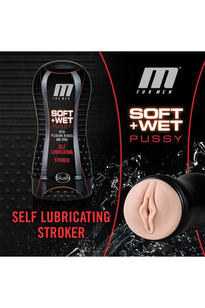 M FOR MEN SOFT AND WET STROKER VANILLA