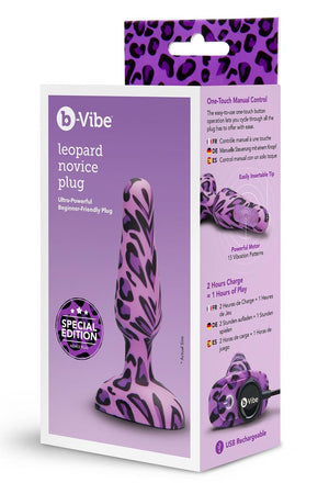 B-VIBE NOVICE LEOPARD