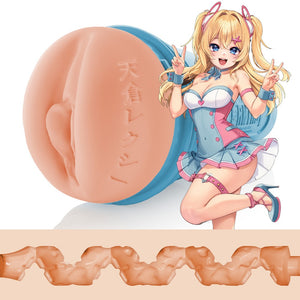 Fleshlight Fantasy Lexi Amakur