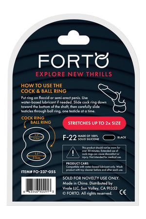 FORTO F-22 D RING SMALL BLACK