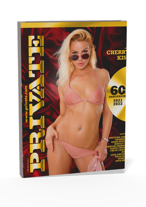 Coffret 6 DVD PRIVATE 60ème anniversaire