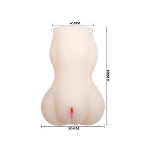 Baile – Passion Lady, masturbateur vagin Cyberskin 16 cm