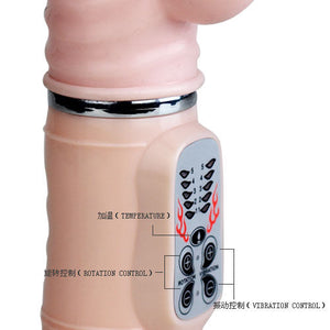 Baile – Chaleur fire bunny rampante température 10f
