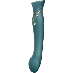 Reine - G-Spot Vibrator