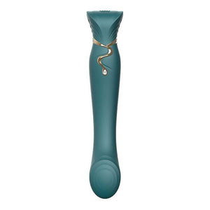 Reine - G-Spot Vibrator