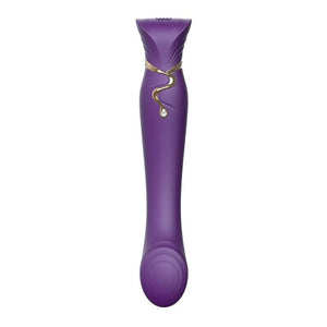 Reine - G-Spot Vibrator
