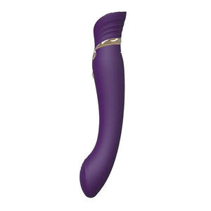 Reine - G-Spot Vibrator