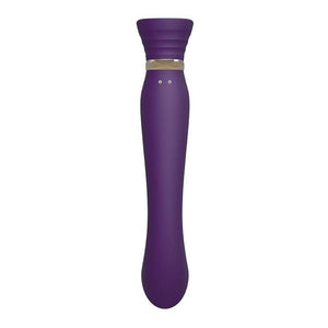 Reine - G-Spot Vibrator