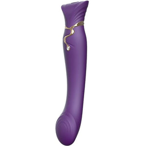 Reine - G-Spot Vibrator