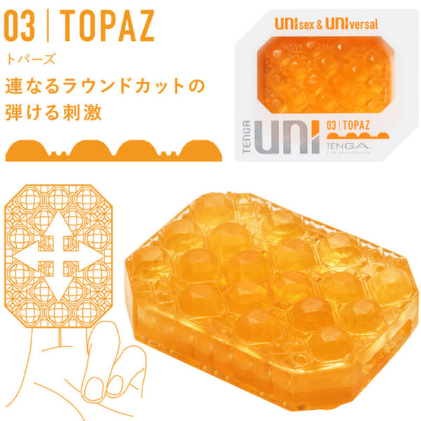 Tenga – Dé dés masturbateur uni topaze