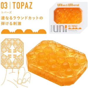 Tenga – Pack de dés dés pour masturbateur uni variety 4 unités