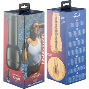 KIIROO - FEEL RACHEL STARR MASTURBATEUR STARS COLLECTION