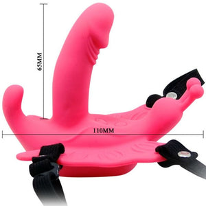 Baile – Harnais papillon vibrant ultra passionn?