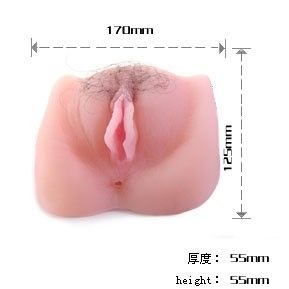 Baile – Chatte vibraton anthea magic flesh